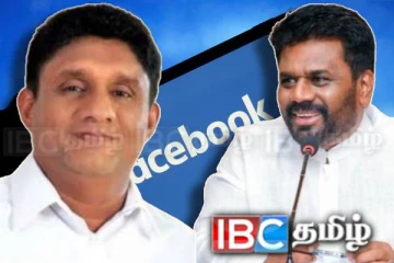 அநுர அரசை விமர்சிப்பவர்களுக்கு அச்சுறுத்தல் : சஜித் குற்றச்சாட்டு