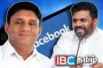 அநுர அரசை விமர்சிப்பவர்களுக்கு அச்சுறுத்தல் : சஜித் குற்றச்சாட்டு