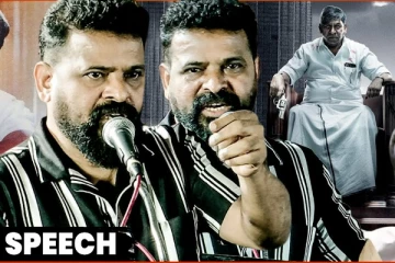 படம் எடுத்தா ஜாதி ஒழிஞ்சிடுமா? அமீர் speech