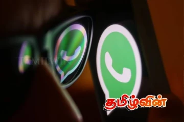 இளம் பெண்களின் அலைபேசிகளை ஊடுருவி தகாத காணொளிகளை கோரிய இளைஞர்!