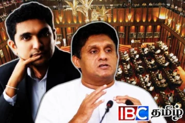 ஆளும் கட்சி உறுப்பினரிடம் பகிரங்கமாக மன்னிப்புக்கோரிய சஜித் தரப்பு