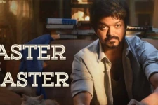 மாஸ்டர் ஒருநாள் வசூல் இத்தனை கோடியா? சென்னையில் 50% இருக்கையில் இப்படியொரு சாதனை!