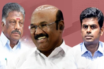 பாஜகவுக்கு ஆதரவாக கூலிக்கு மாரடிக்கும் ஓ.பி.எஸ்; லேகியம் விற்கும் அண்ணாமலை - கலாய்த்த ஜெயக்குமார்!