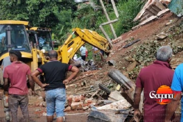 කඩුගන්නාව නායයෑම් ප්‍රදේශය ගැන විශේෂ නිවේදනයක්