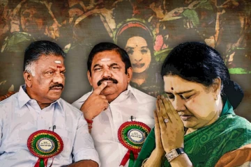 ஊர்ந்து ஊர்ந்து முதலமைச்சரானவர்...துரோக பழனிசாமி - ஓபிஎஸ்..!!