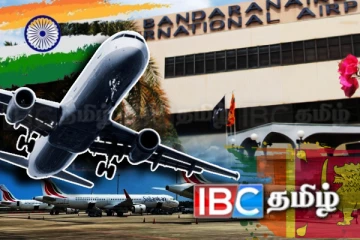 காஷ்மீர் தாக்குதல் பயங்கரவாதிகள்..! கட்டுநாயக்கவில் சென்னை விமானம் அதிரடி சோதனை