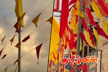 மாவீரர் நாளை அனுஷ்டிக்க எழுச்சி பெறும் புதுக்குடியிருப்பு நகரம்