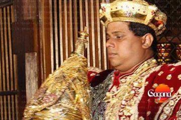 අවුරුදු දහයකට නැවතත් දිය වඩන නිලමේ ඔහුමයි