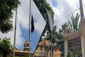 சுதந்திர தினத்திற்கு எதிர்ப்பு ; யாழில் பறக்கவிடப்பட்டுள்ள கறுப்புக் கொடி