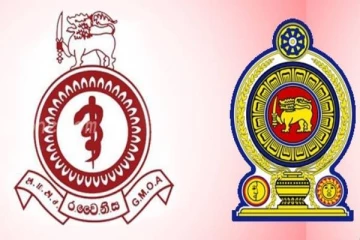 மருத்துவர்களின் சம்பளம் குறைப்பு: வடமாகாண அரச மருத்துவ அதிகாரிகள் சங்கத்தினர் வெளியிட்ட தகவல்