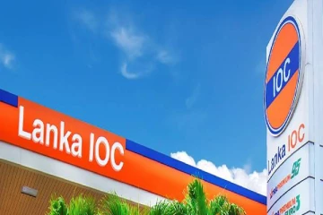 லங்கா IOC நிறுவனமும் எரிபொருள் விலை குறைப்பு தொடர்பில் வெளியான தகவல்