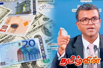 இலங்கையை கட்டியெழுப்பும் நிதியத்திற்கு இதுவரை 700 மில்லியன் ரூபா