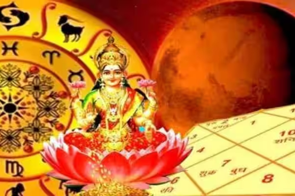 அதிர்ஷ்டத்தை அள்ளப் போகும் 3 ராசியினர் - ஆனால் மிதுன ராசிக் காரர்களுக்கு... | Tamil Jothidam Today Rasi Palan Astrology Horoscop