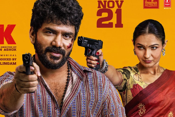 முதல் நாள் மாஸ்க் படம் செய்துள்ள வசூல்.. பாக்ஸ் ஆபிஸ் ரிப்போர்ட்.. | Mask Movie First Day Box Office Collection