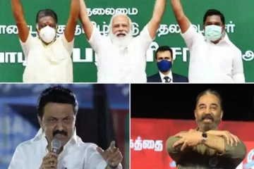 கன்னியாகுமரியில் பாஜகவினர் சாலை மறியல்