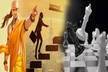 சாணக்கிய நீதி: எதிரியை எளிமையாக வெல்லணுமா? இந்த தந்திரங்கள் தெரிந்தாலே போதும்