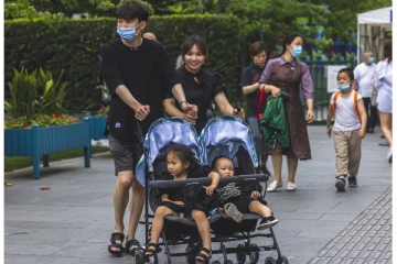 சீனாவில் திருமணமாகாதவர்களுக்கு அரசாங்கம் வெளியிட்ட முக்கிய அறிவிப்பு!