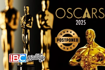 2025 ஒஸ்கார் விருதுகள் நிகழ்வு தொடர்பில் எடுக்கப்பட்ட தீர்மானம்!
