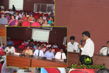 திருகோணமலையில் மனக்குறைகளை தீர்க்கும் புதிய திட்டம் முன்னெடுப்பு