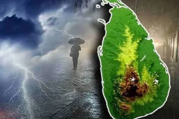 வானிலையில் ஏற்படவுள்ள மாற்றம் ; வெளியான விசேட அறிவிப்பு