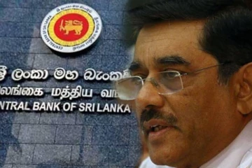 இலங்கை குறித்து சர்வதேச நாணய நிதியம் வெளியிட்ட மகிழ்ச்சியான தகவல்!