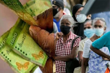 இரண்டாம் கட்ட அஸ்வெசும விண்ணப்பம் விரைவில்