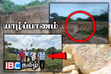 பாலைவனமாகிறதா யாழ்ப்பாணம்...! நடக்கும் சுண்ணக்கல் அகழ்வு : தவறிழைத்த எம்.பிக்கள்