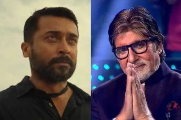 அமிதாப்பச்சனை கதறி அழவைத்த நடிகர் சூர்யா...!