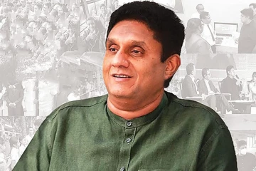 நாட்டின் வறுமை குறித்து அரசாங்கம் தகவல்களை மூடி மறைக்கின்றது
