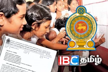 பரவும் போலி செய்திகள்..! கல்வி அமைச்சின் விசேட அறிவிப்பு