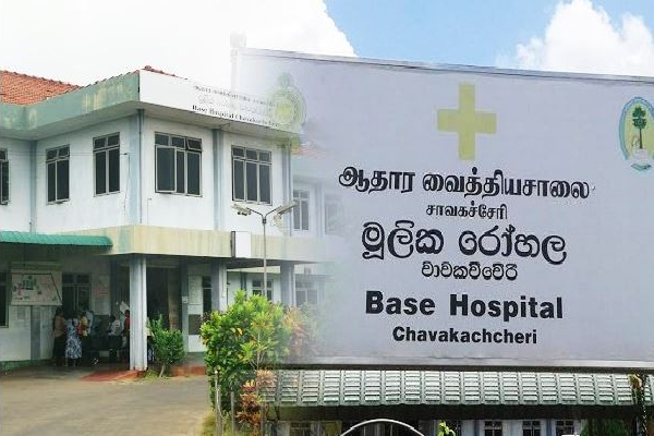 யாழ்ப்பாணத்தில் தொடருந்தில் இருந்து இறங்க முற்பட்ட பெண்ணுக்கு ஏற்பட்ட துயரம் | Jaffna Woman Dies In Train Accident
