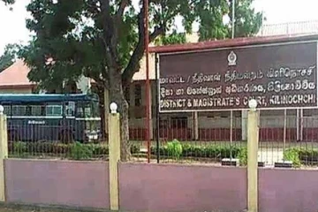 த. தே.மக்கள் முன்னணியின் இரு உறுப்பினர்களுக்கும் பிணை