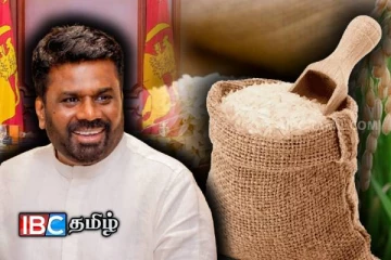 நிர்ணய விலைக்கு அரிசியை விற்பனை செய்ய முடியாது : முரண்படும் மொத்த விற்பனையாளர்கள்