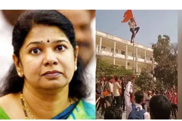 இனி இதுதான் தேசியக் கொடியா? – கண்டனம் தெரிவித்த கனிமொழி