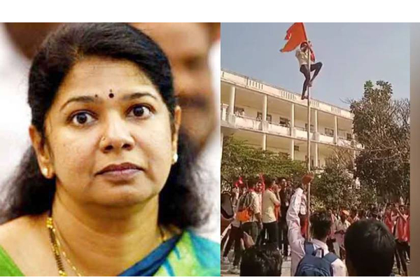 இனி இதுதான் தேசியக் கொடியா? – கண்டனம் தெரிவித்த கனிமொழி - தமிழ்நாடு