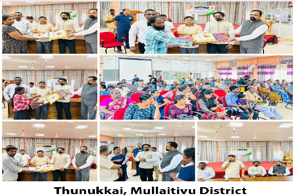 வெள்ளத்தால் பாதிக்கப்பட்ட வடக்கு மக்களுக்கு இந்தியா அளித்த உதவி | India Relief To Flood Hit Northern Province வெள்ளத்தால் பாதிக்கப்பட்ட வடக்கு மக்களுக்கு இந்தியா அளித்த உதவி | India Relief To Flood Hit Northern Province