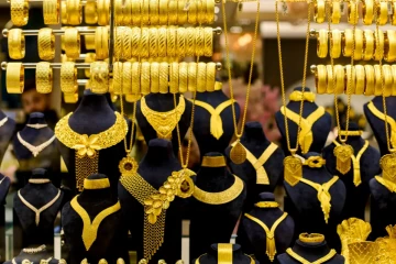 தொடர் சரிவில் தங்கம் விலை; நகைப்பிரியர்கள் மகிழ்ச்சி!