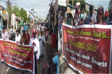 மலையக எழுச்சி பயணத்திற்கு கிழக்கில் ஆதரவு