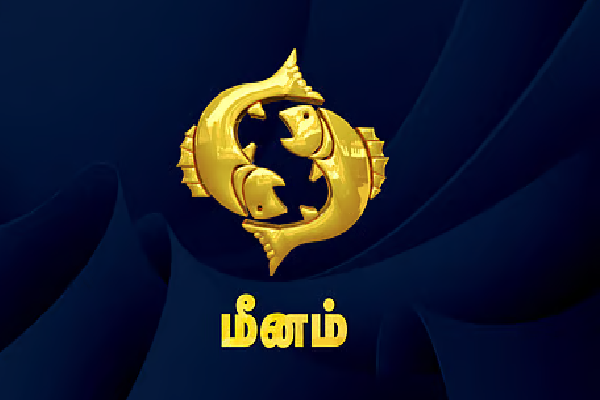 76 நாட்கள் சக்தியை இழக்கும் சனி பகவான் ; இந்த ராசிகளுக்கு வரப்போகிறது மிகப்பெரிய அதிர்ஷ்டம் | 76 Days Of Energy Draining Saturn Effect 76 நாட்கள் சக்தியை இழக்கும் சனி பகவான் ; இந்த ராசிகளுக்கு வரப்போகிறது மிகப்பெரிய அதிர்ஷ்டம் | 76 Days Of Energy Draining Saturn Effect