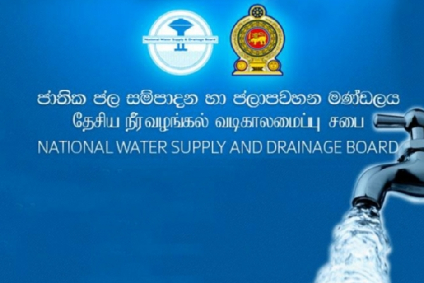 மன்னார் மாவட்ட மக்களுக்கு வெளியான அறிவிப்பு | Emergency Announcement Issued People Of Mannar மன்னார் மாவட்ட மக்களுக்கு வெளியான அறிவிப்பு | Emergency Announcement Issued People Of Mannar