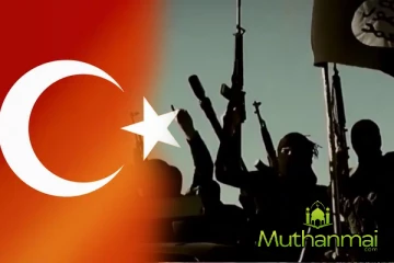 ஐஎஸ்ஐஎஸ் உறுப்பினர்களுக்கு எதிராக எடுக்கப்பட்ட அதிரடி நடவடிக்கை