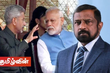 ஜெனீவாவில் இந்தியா மௌனம்! இலங்கை வெளிவிவகார அமைச்சு முக்கிய கோரிக்கை