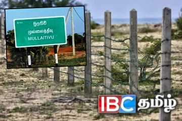 தமிழ் மக்களின் காணிகளை ஊடறுத்து யானைவேலி - உப்பளம் அமைக்கும் செயற்பாடு தீவிரம்