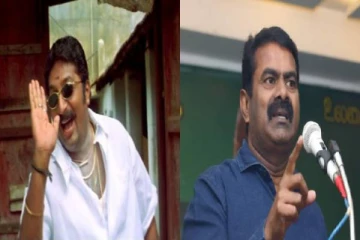 சினிமாவில் 'செல்லம்'னு சொன்னது நான்தான்.. என் பிட்டு தான் கில்லியில் பிரகாஷ்ராஜ் பேசினார் - சீமான்