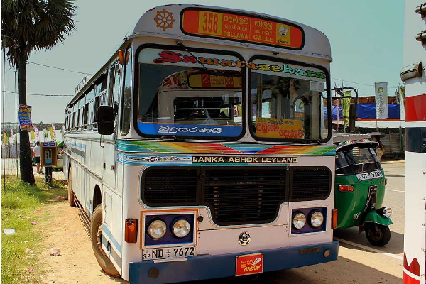 இலங்கை மக்களுக்கு மற்றுமொரு அதிர்ச்சித் தகவல்! | Another Shocking News For The People Of Sri Lanka