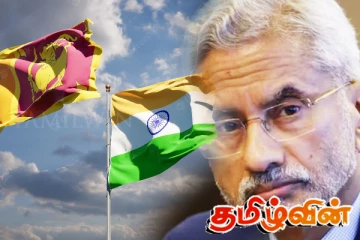 மீண்டும் இருதரப்பு பேச்சுவார்த்தை: புதுப்பிக்கப்படவுள்ள கடற்றொழில் அணுகுமுறை