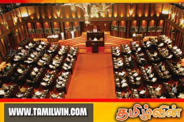 பொதுத் தேர்தல் தொடர்பாக அதிகாரிகளுடன் விசேட சந்திப்பு: செய்திகளின் தொகுப்பு