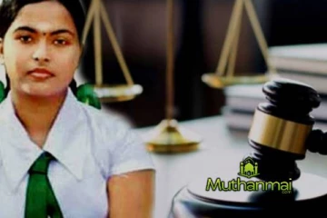 வித்யா படுகொலை: விரைவில் அறிவிக்கப்படவிருக்கும் தீர்ப்பு