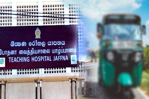 யாழில் நடந்த கோர விபத்து: ஆபத்தான நிலையில் ஒருவர் வைத்தியசாலையில் | Accident That Happened A While Ago In Jaffna