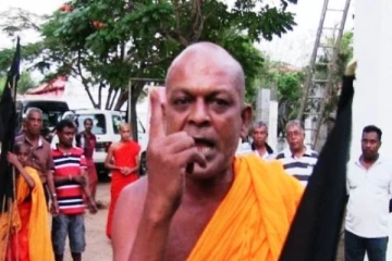 அம்பிட்டிய தேரருக்கு எதிரான வழக்கு ஒத்திவைப்பு